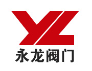 上海永龙阀门厂
