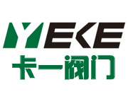 江苏卡一阀门制造有限公司