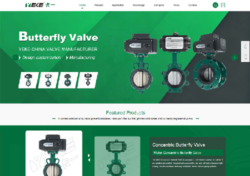 江苏卡一阀门制造有限公司（英文站）