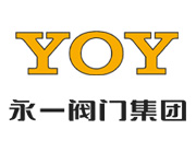 永一阀门集团