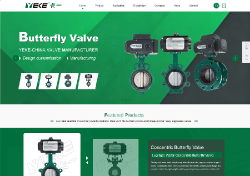 -江苏卡一阀门制造有限公司（英文站）